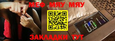 кокс Краснодар