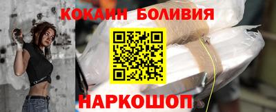 ALPHA PVP Краснознаменск