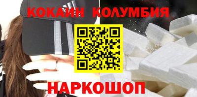 меф VHQ Краснокаменск