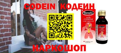кокс Краснодар