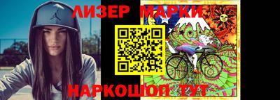 кокс Краснодар