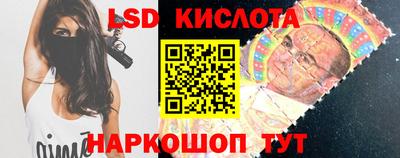 кокс Краснодар