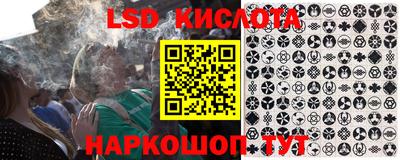 ALPHA PVP Краснознаменск