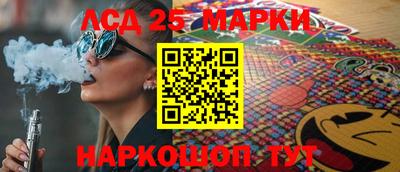 кокс Краснодар