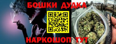 меф VHQ Краснокаменск