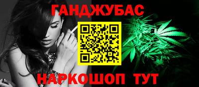 кокс Краснодар