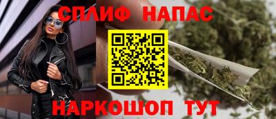 ALPHA PVP Краснознаменск