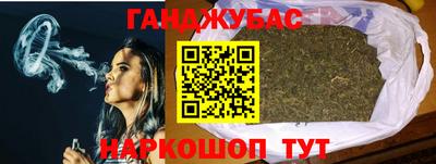 ALPHA PVP Краснознаменск