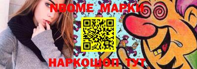 меф VHQ Краснокаменск