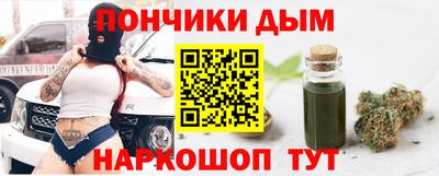 ALPHA PVP Краснознаменск