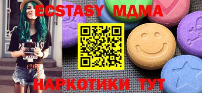 кокс Краснодар