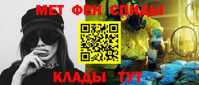 кокс Краснодар