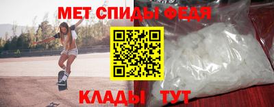 кокс Краснодар