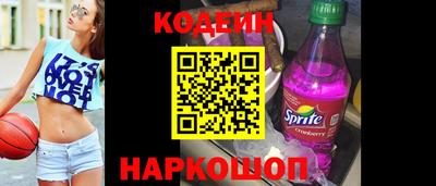 меф VHQ Краснокаменск