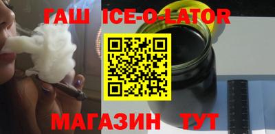 ALPHA PVP Краснознаменск