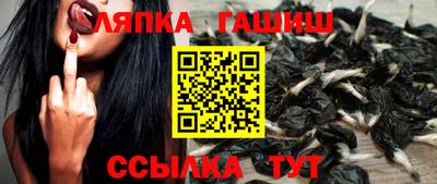 кокс Краснодар