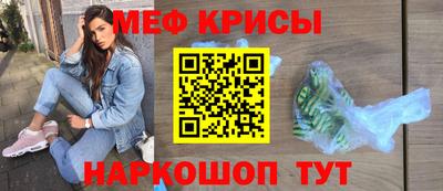 ALPHA PVP Краснознаменск
